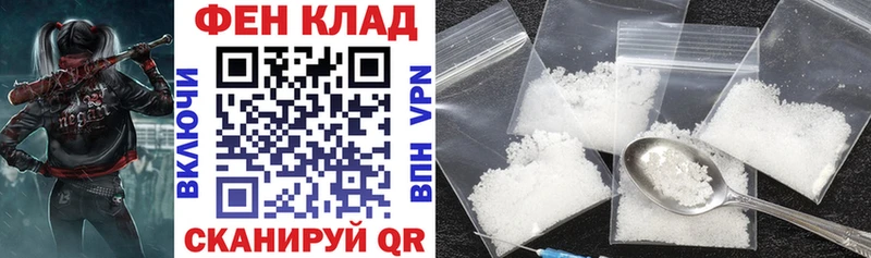 Amphetamine 97%  Моздок 
