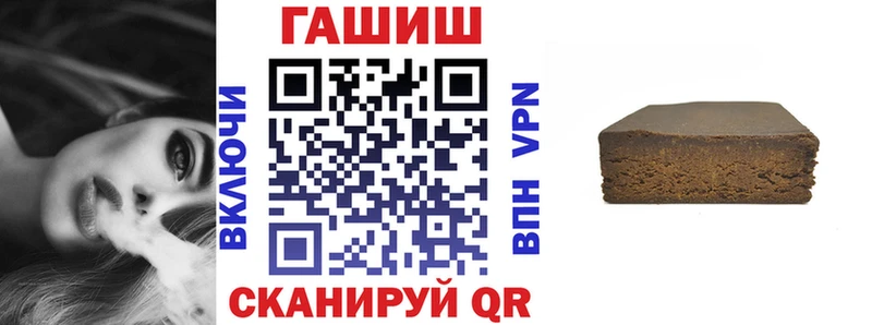 Гашиш Premium  Моздок 