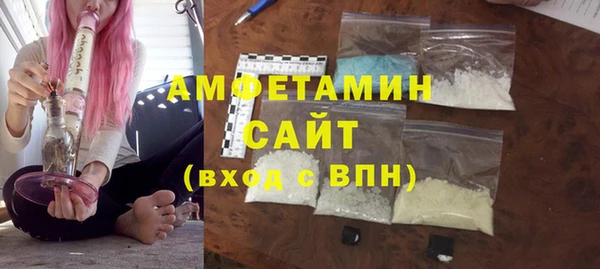 спиды Алексеевка