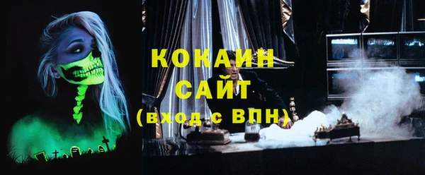 марихуана Алексин