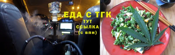 спиды Алексеевка