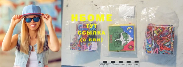 марихуана Алексин