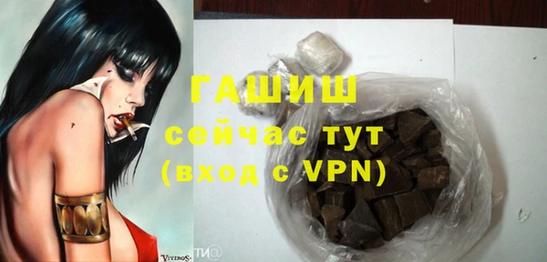 МДМА Алзамай