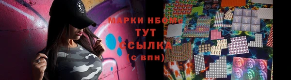 МДМА Алзамай