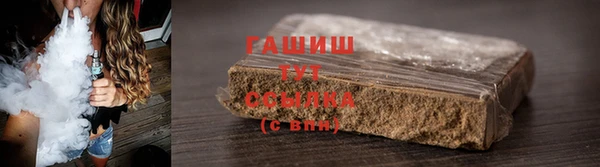 спиды Алексеевка