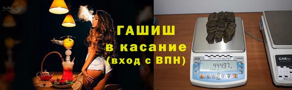 марихуана Алексин