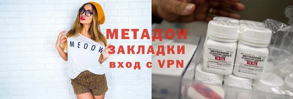 марихуана Алексин