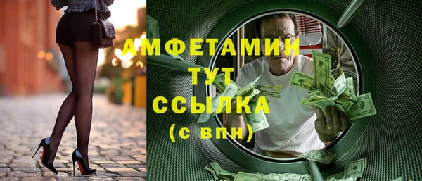 марихуана Алексин