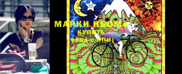 марихуана Алексин