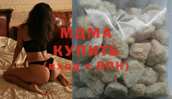 спиды Алексеевка