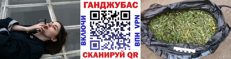 наркота  Моздок  МАРИХУАНА SATIVA & INDICA 